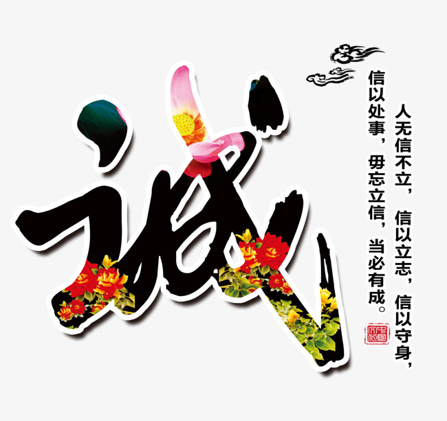 顺德追债公司
